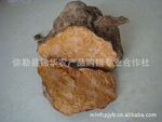 【优良品质】供应天然野生何首乌
