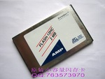 AMP 原装 2MB FLASH CARD 2M PC卡 FLASH-12HC 带开关