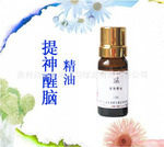 工厂供应纯天然学生学习考试开车熬夜提神醒脑精油批发