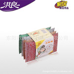 供应小提花(银粗条)(清洁布/清洁刷/揩布/百洁布