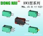 KW3-0Z 组合微动开关 品牌:DONGHAI