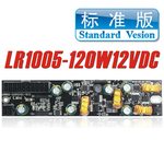 LR1005-120W12VDC  120W DC-DC ��Դģ�� ��Դ�� ��24PIN�߲�