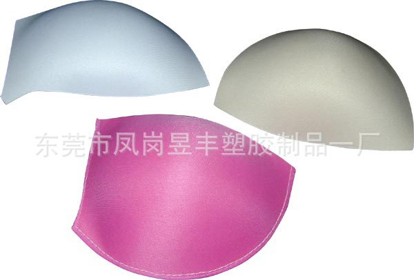 【<em>海绵</em>内衣垫、海绵<em>文胸</em>垫、<em>胸罩海绵垫</em>、海绵