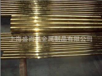供应铸造铜合金ZCuSn3Zn8Pb6Ni1