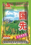 供应榨菜芯