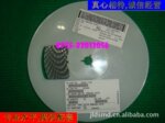 ��Ӧ����TVS ˲�����ƶ����� SMBJ39A,SMBJ39A-E3/52