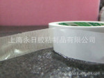 优质高档 布基双面胶带 厂家热销 厂家批发