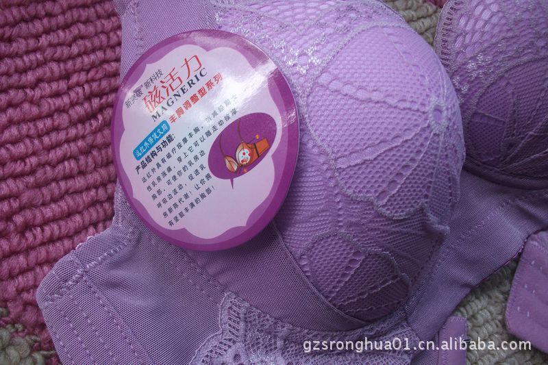 【113# 雅卡娜 <em>四排扣</em>薄款女式内衣 <em>文胸</em> 热销