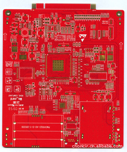 PCB电路板-专业生产PCB板 电路板 线路板 感