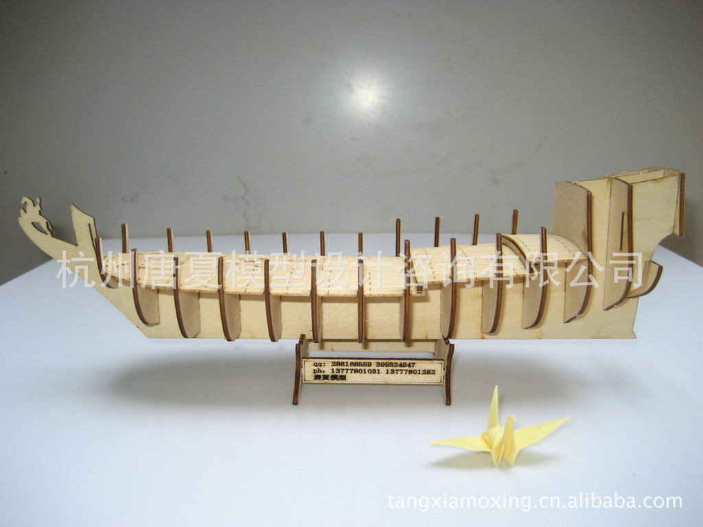 【唐夏模型 立体建筑模型 经典航海木质帆船模
