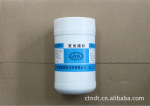 ӫ��ŷ�YC-2�� �ŷ�̽����ӫ��ŷۣ����������㵥λ