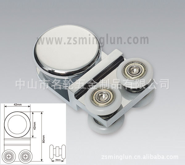 淋浴房配件,淋浴房管轮,淋浴房缓冲器图片,淋浴