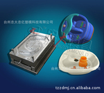 供应足浴器模具,足浴盆模具,足浴器模具专业制造