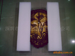 供应珍珠棉护架