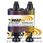 专业供应R3011高品质精品EV彩色带