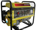 汽油发电机组(小型 5KW)CP6500