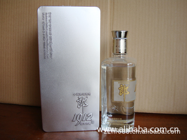 批发供应郎酒1912郎酒黄铁盒装浓香型白酒假一赔十