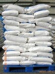 厂家直销磷酸二氢钾/MKP(0.2以内的含量,98以上的含量