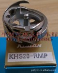 缝纫机/针车零件 日本原装进口高车旋梭KHS20-RMP