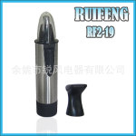 【锐风】不锈钢鼻毛器,多功能鼻毛修剪器,鼻毛器礼品