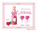��೵Ʒ��ʮ���塡������Ե���ۻ���ʮ���� �����۸�9161