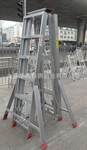 厂家批发铝合金双升降梯子、华峰双升降梯具、大连【双升降】登高