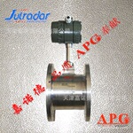 ����н������ƣ�APG�н������ƣ�DN80�н������Ƴ����ֻ��۸�