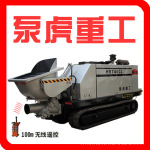 ���û��ع���HBT40CL��   �Ĵ�ʽ�������� ���ӵؿ���������