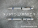 低价出售青花笔,青花签字笔【乐亿佳文具】