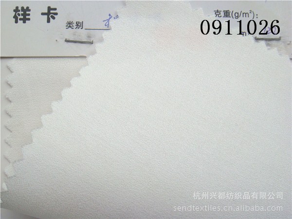 0911026乱纹棉纬弹力面料80S*60S/30D 122cm 