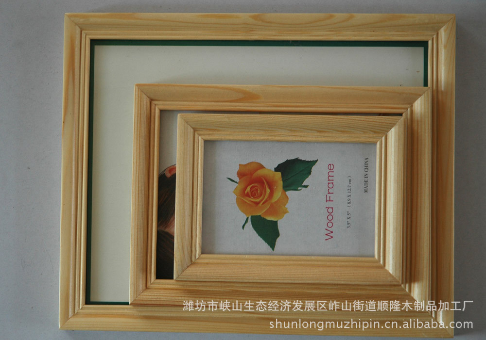 【顺隆木制品加工厂 厂家直销 实木相框】