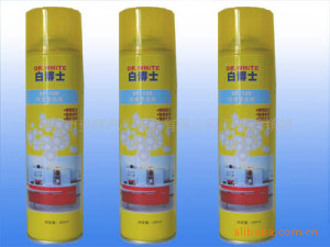 【boss烟】boss烟价格\/图片_boss烟批发\/采购