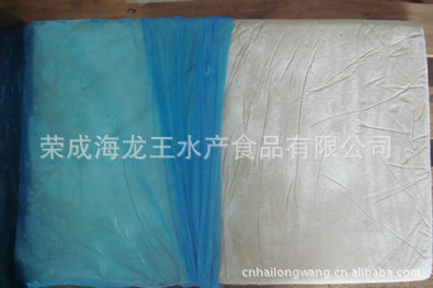 杂鱼�?00-200