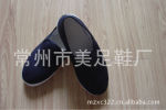 ���ݳ��ҹ�Ӧ�����緫���н�Ь����������ֱ����Ҳ����������)