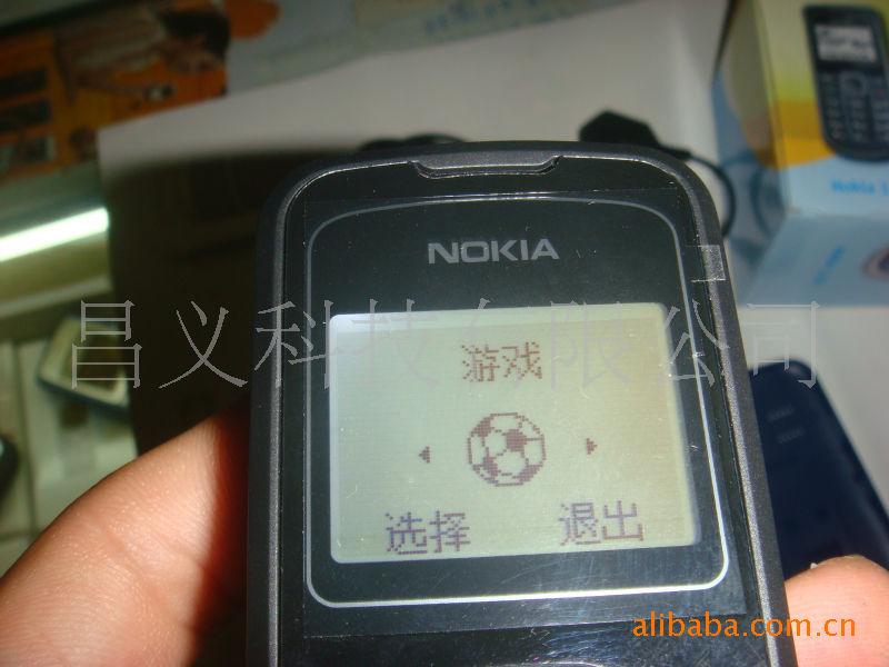 NOKIA 1202 超薄耐用手机 超长待机 老人 学生