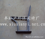 �����ҹ�Ӧ����������|�����μ�|������԰�ν�