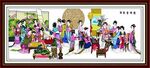 厂家直销 琴棋书画十字绣客厅大画 纯手工非成品古代美女图珍藏品