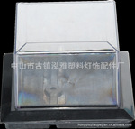 80*80方盒外壳,奶白,透明