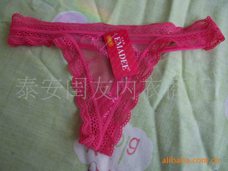 【各种情趣丁字<em>形内裤</em>、情趣内衣】价格,厂家