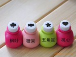 厂家批发直销 日韩国创意文具 多图案DIY小号 压花打孔器 30g