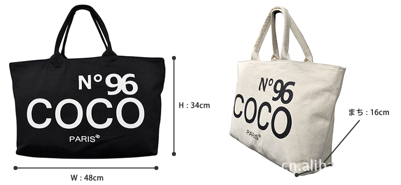 日韩流行coco chanel帆布包现货销售25元