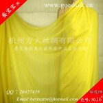 ��10��ϡ���Ӧ16#ɫ����ɴ08ķ��-����˿��ֻ������ɫ��