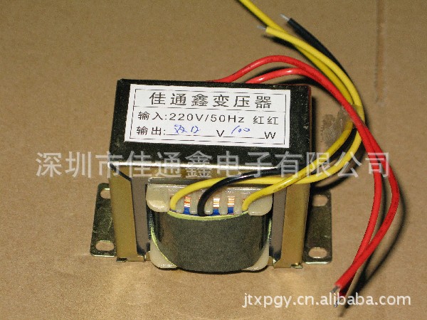 双12V100W