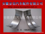 ��Ӧ FORD ���� 615387188WM6333  VPM92775A  ����