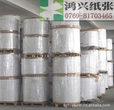 铜版纸
