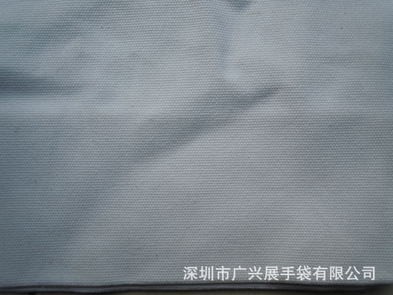 联系人:黄涛 手机:13502833808 电话:0755-22654321 传真:0755-22654300 Q Q:461649888 E-mail:22654321@163.com