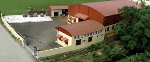 广东省东莞市长安镇厦岗社区复兴路33号,建安