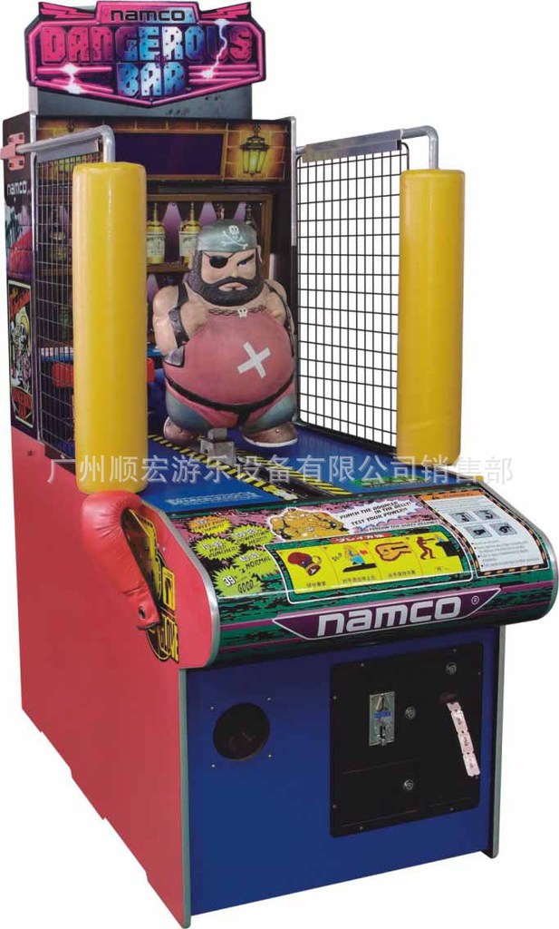 【顺宏大型电玩娱乐设备投币彩票机快乐跳球(