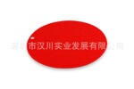 �轺���� �轺���ȵ�
