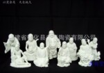 【典尚堂】十八罗汉佛像陶瓷佛像摆设品艺术品